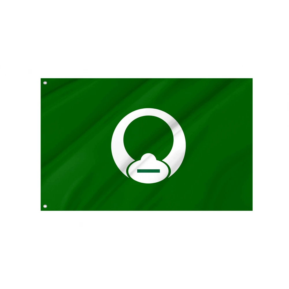 Ichinohe, Iwate Flag for Indoor & Outdoor Use