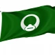Ichinohe, Iwate Flag for Indoor & Outdoor Use - Imagine 1