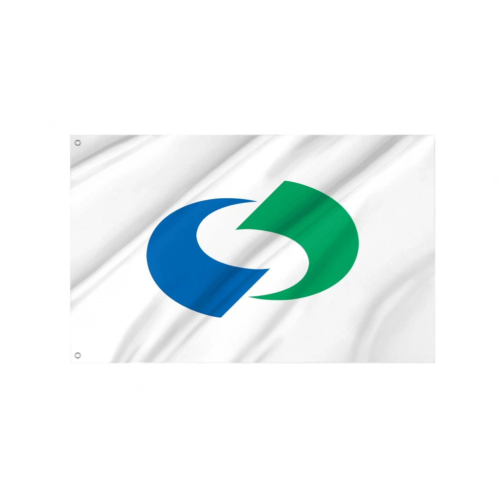 Ichinoseki, Iwate Flag for Indoor & Outdoor Use