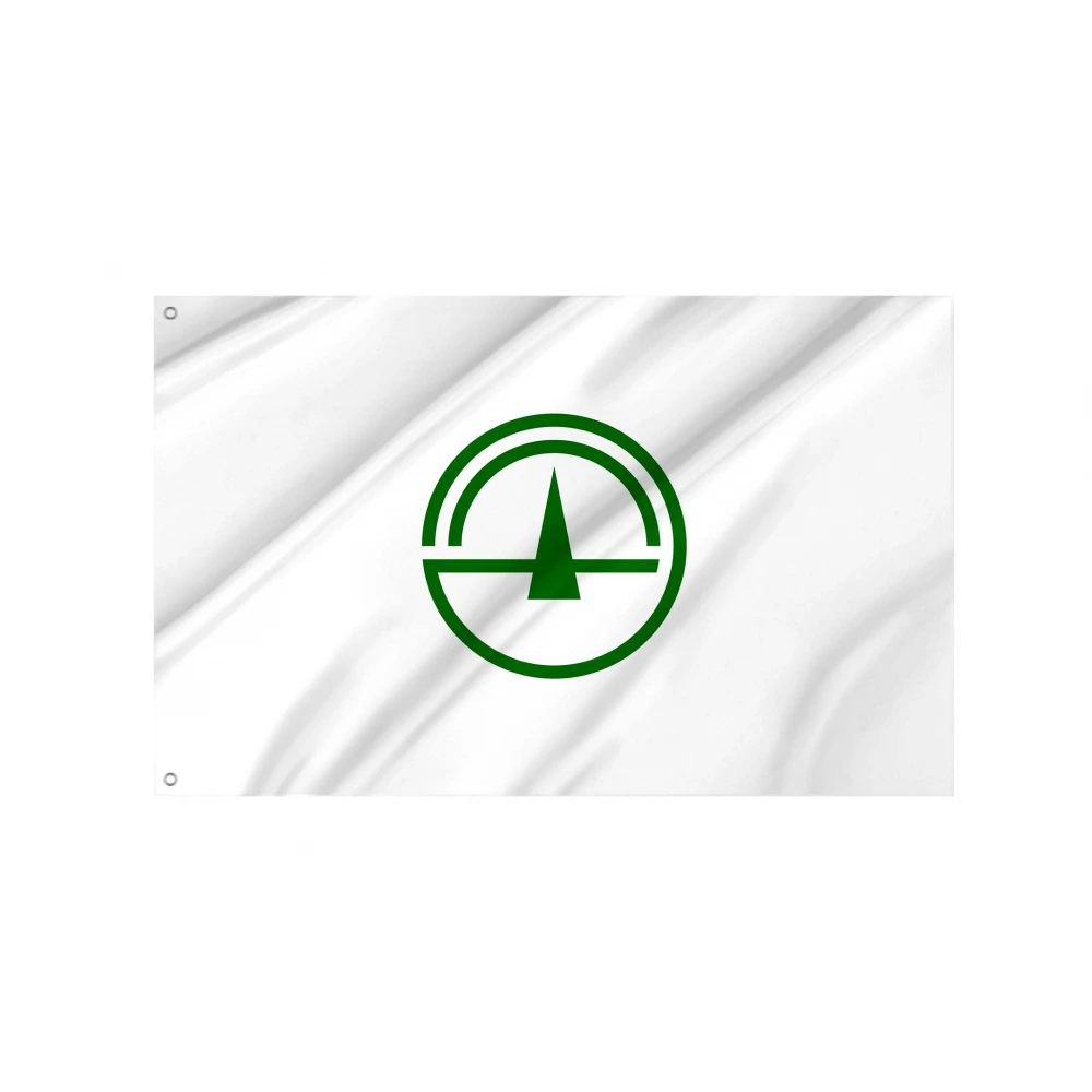 Iitate, Fukushima Flag for Indoor & Outdoor Use