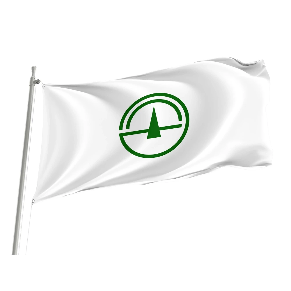Iitate, Fukushima Flag for Indoor & Outdoor Use