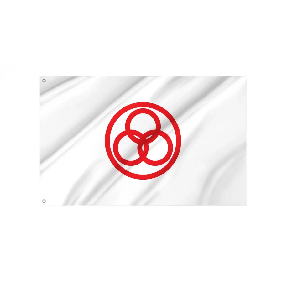 Ikarigaseki, Aomori 1987-2006 Flag for Indoor & Outdoor Use, JPN374
