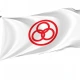 Ikarigaseki, Aomori 1987-2006 Flag for Indoor & Outdoor Use - Imagine 1