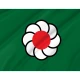 Ikutahara Flag for Indoor & Outdoor Use - Imagine 2