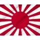 Imperial Japanese Army Flag for Indoor & Outdoor Use - Imagine 2
