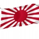 Imperial Japanese Army Flag for Indoor & Outdoor Use - Imagine 1
