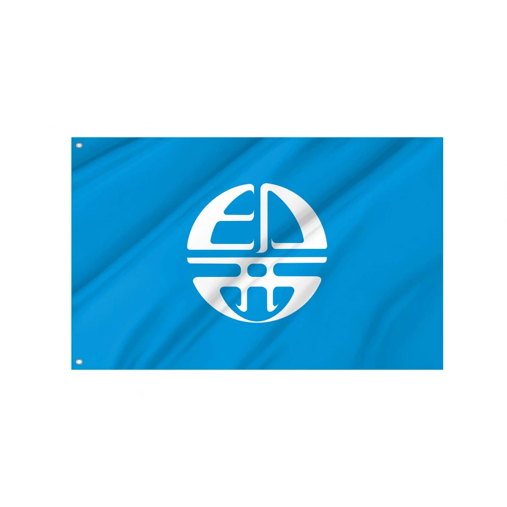 Inzai Chiba Flag