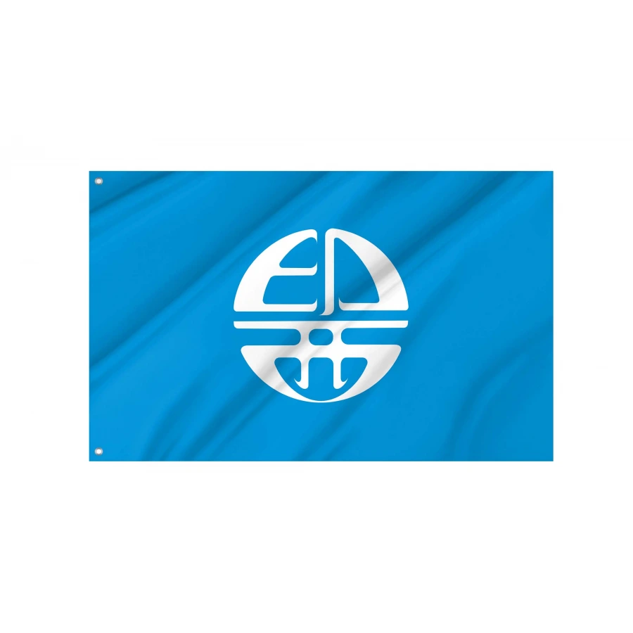 Inzai Chiba municipal flag