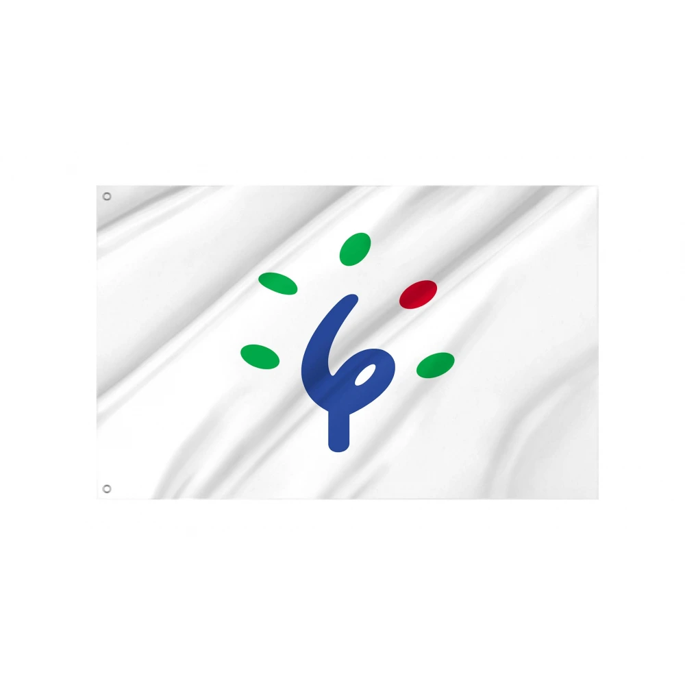 Ishikari Flag for Indoor & Outdoor Use