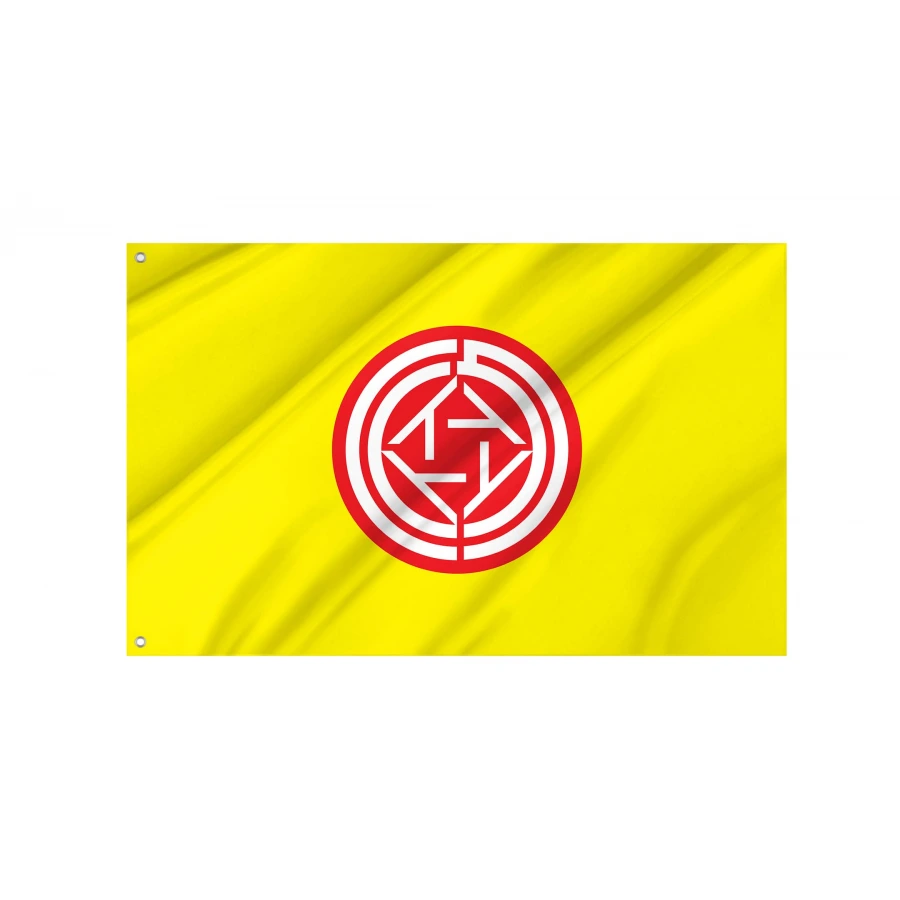 Ishikari Town Flag for Indoor & Outdoor Use, JPN141