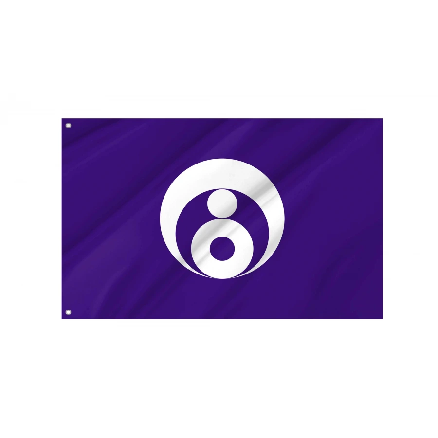 Ishinomaki, Miyagi Flag for Indoor & Outdoor Use, JPN472