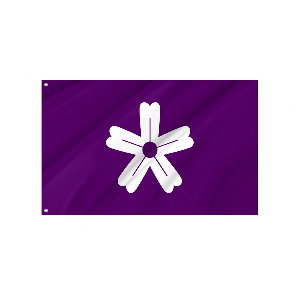 Iwaki, Aomori 1959-2006 Flag for Indoor & Outdoor Use