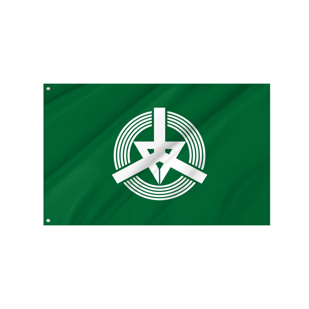 Iwanai Flag for Indoor & Outdoor Use