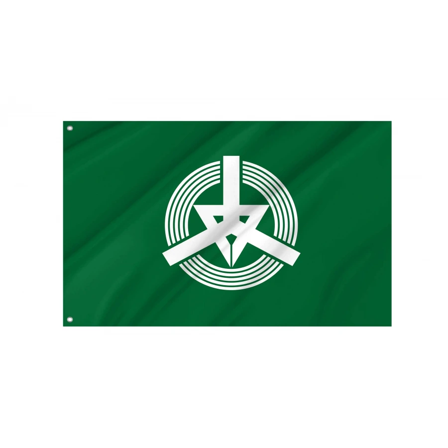 Iwanai Flag for Indoor & Outdoor Use, JPN253