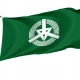 Iwanai Flag for Indoor & Outdoor Use - Imagine 1