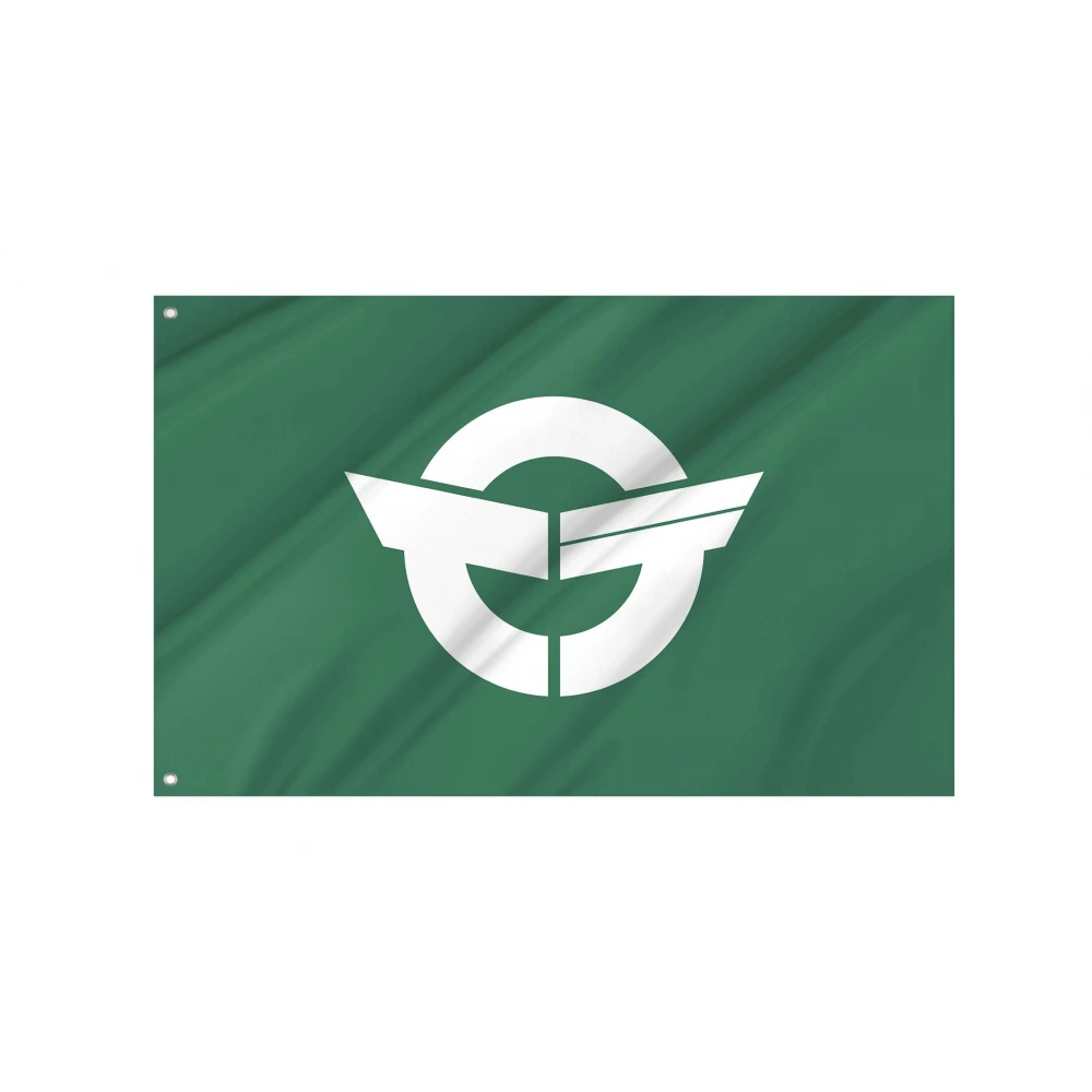 Iwate, Iwate Flag for Indoor & Outdoor Use