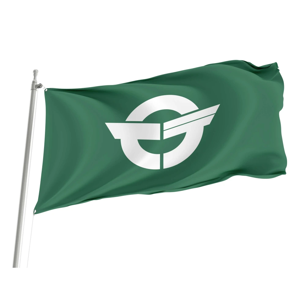 Iwate, Iwate Flag for Indoor & Outdoor Use