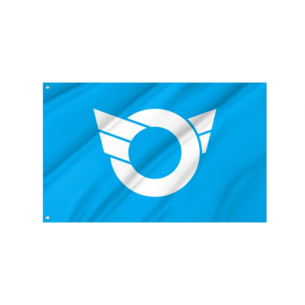 Johoji, Iwate 1961-2006 Flag for Indoor & Outdoor Use