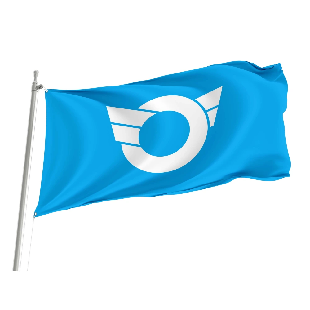 Johoji, Iwate 1961-2006 Flag for Indoor & Outdoor Use