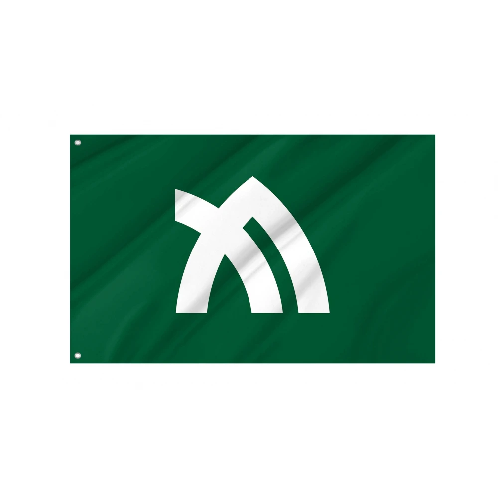 Kagawa Prefecture Flag for Indoor & Outdoor Use