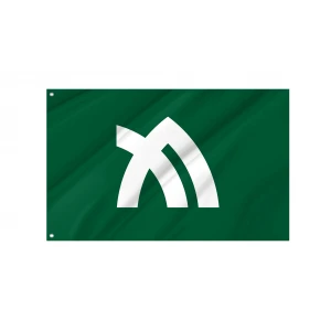 Kagawa Prefecture