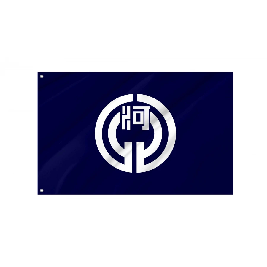 Kahoku, Yamagata Flag for Indoor & Outdoor Use, JPN546