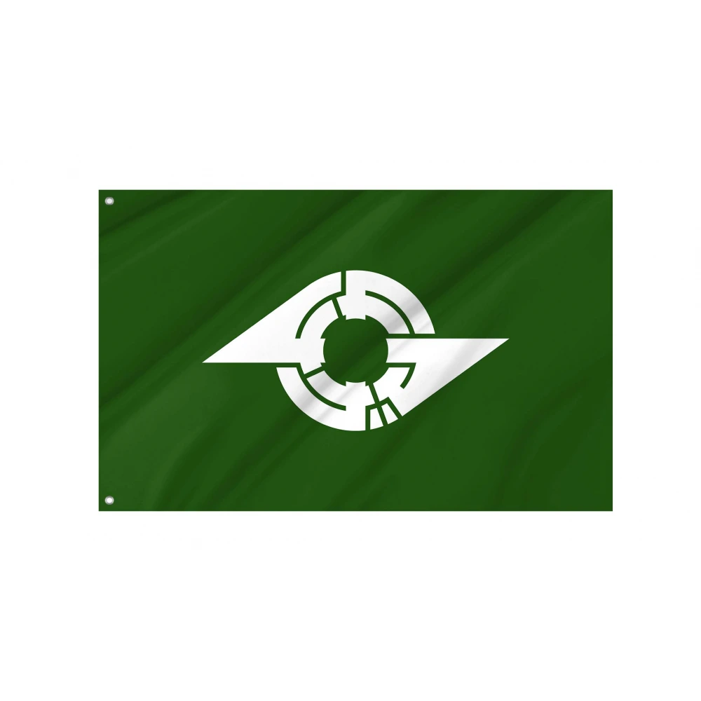Kamagaya Chiba Flag