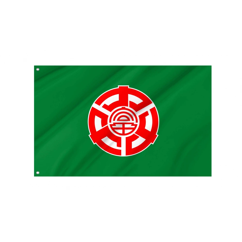 Kamifurano Flag for Indoor & Outdoor Use