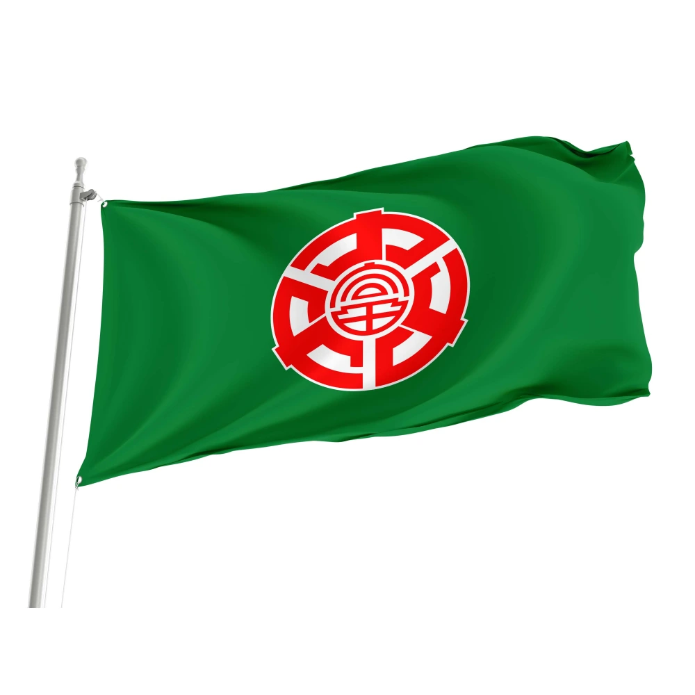 Kamifurano Flag for Indoor & Outdoor Use