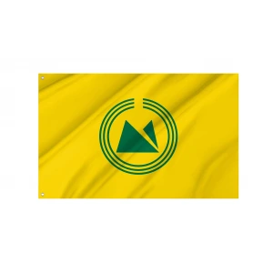 Kamikawa Subprefecture