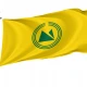 Kamikawa Flag for Indoor & Outdoor Use - Imagine 1