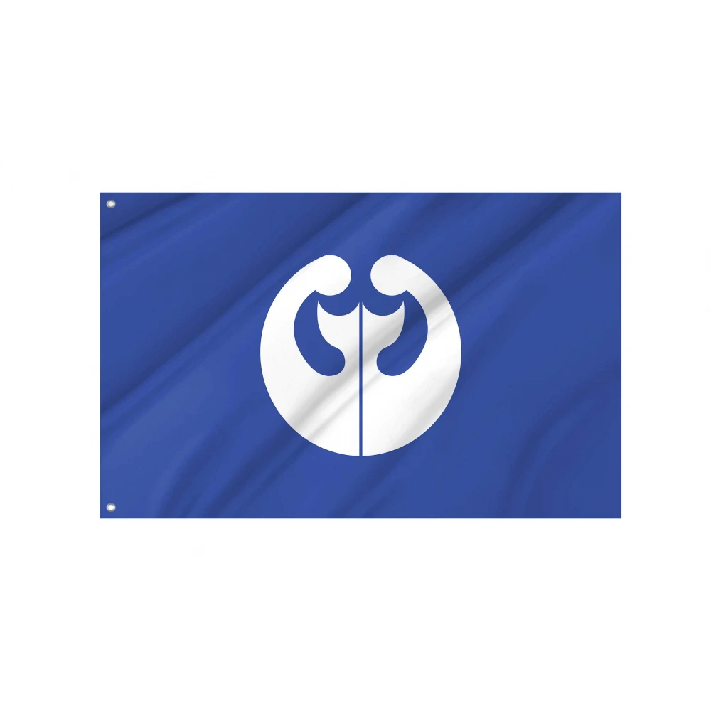 Kamikita, Aomori Flag for Indoor & Outdoor Use