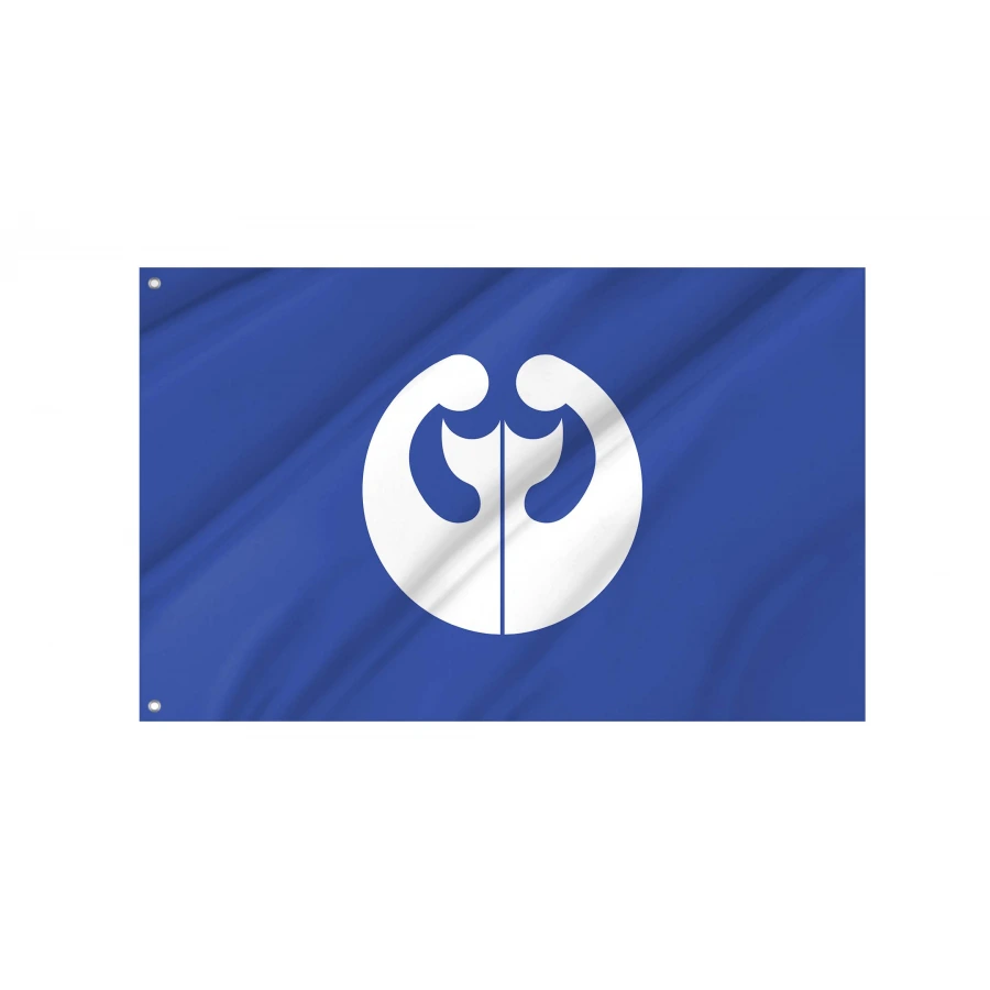 Kamikita, Aomori Flag for Indoor & Outdoor Use, JPN378