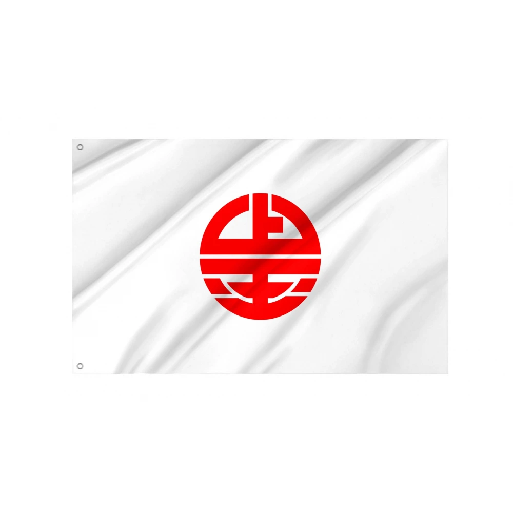 Kaminokuni Flag for Indoor & Outdoor Use