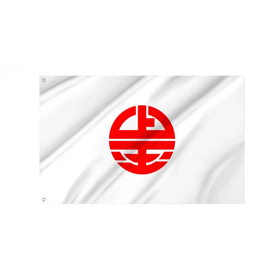 Kaminokuni Flag for Indoor & Outdoor Use, JPN95