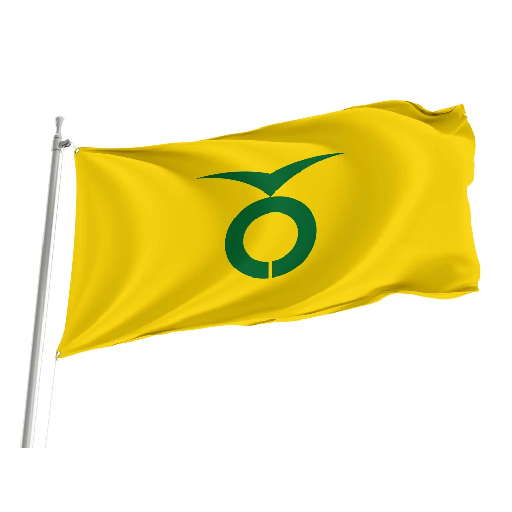 Kamishihoro Flag for Indoor & Outdoor Use