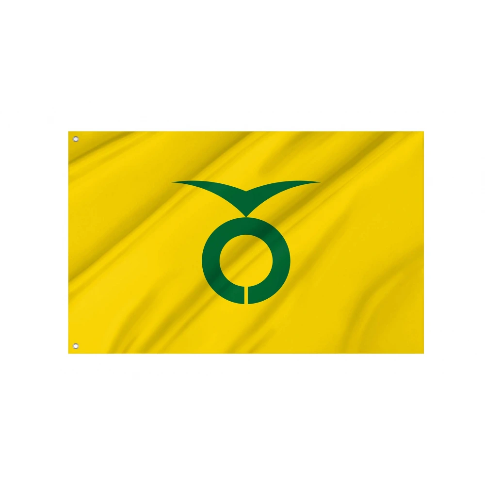 Kamishihoro Flag for Indoor & Outdoor Use