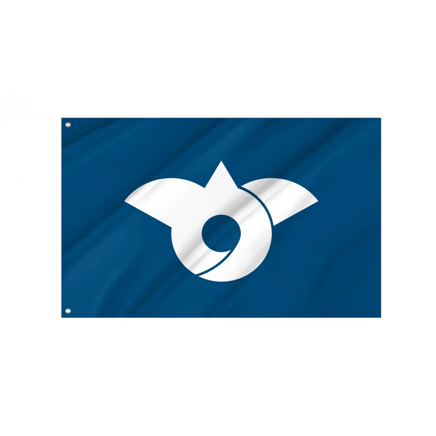 Kamisu Ibaraki municipal flag with white flying bird and wave emblem on dark navy blue field