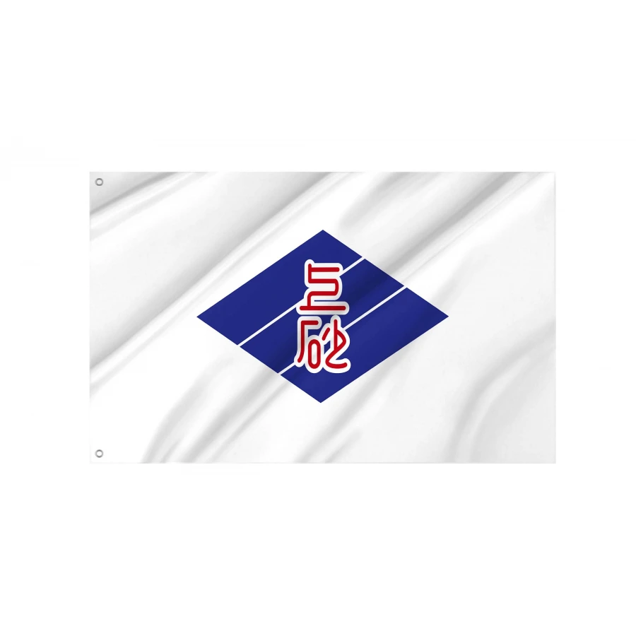 Kamisunagawa Flag for Indoor & Outdoor Use, JPN284