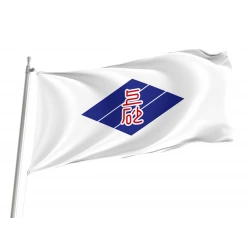 Kamisunagawa Flag for Indoor & Outdoor Use