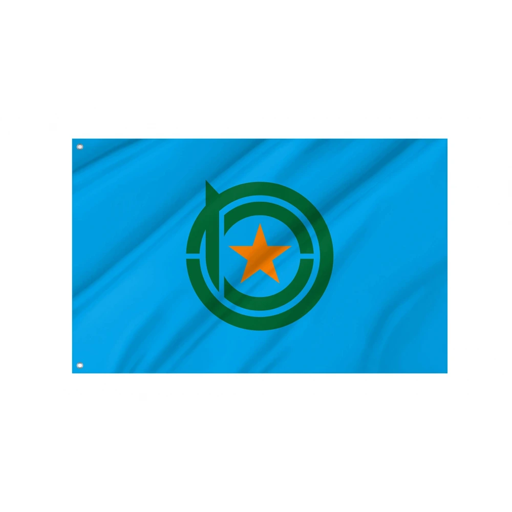 Kamiyubetsu Flag for Indoor & Outdoor Use
