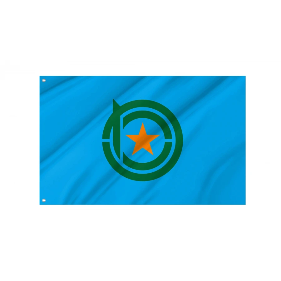 Kamiyubetsu Flag for Indoor & Outdoor Use, JPN210