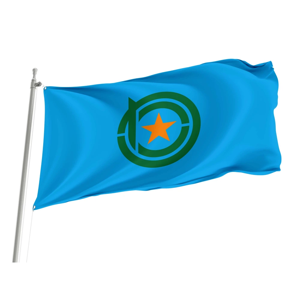Kamiyubetsu Flag for Indoor & Outdoor Use