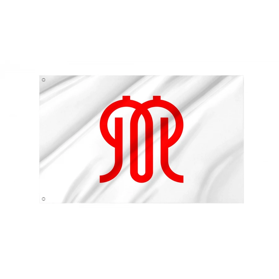 Kanagawa Prefecture Flag for Indoor & Outdoor Use, JPN36