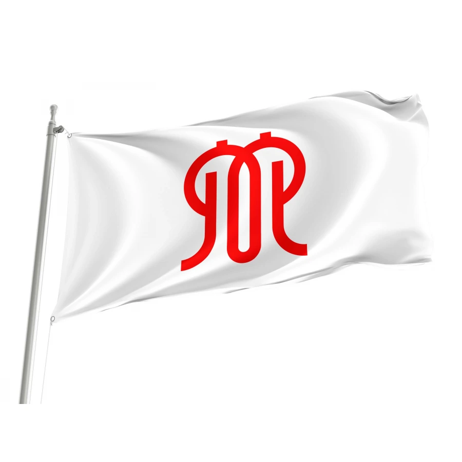 Kanagawa Prefecture Flag for Indoor & Outdoor Use, JPN36