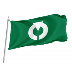 Kanegasaki, Iwate Flag for Indoor & Outdoor Use