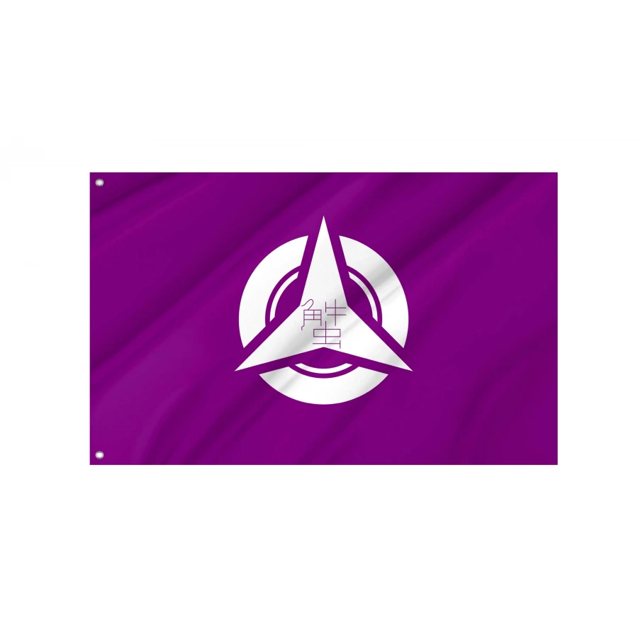 Kanita, Aomori 1970-2005 Flag for Indoor & Outdoor Use, JPN380
