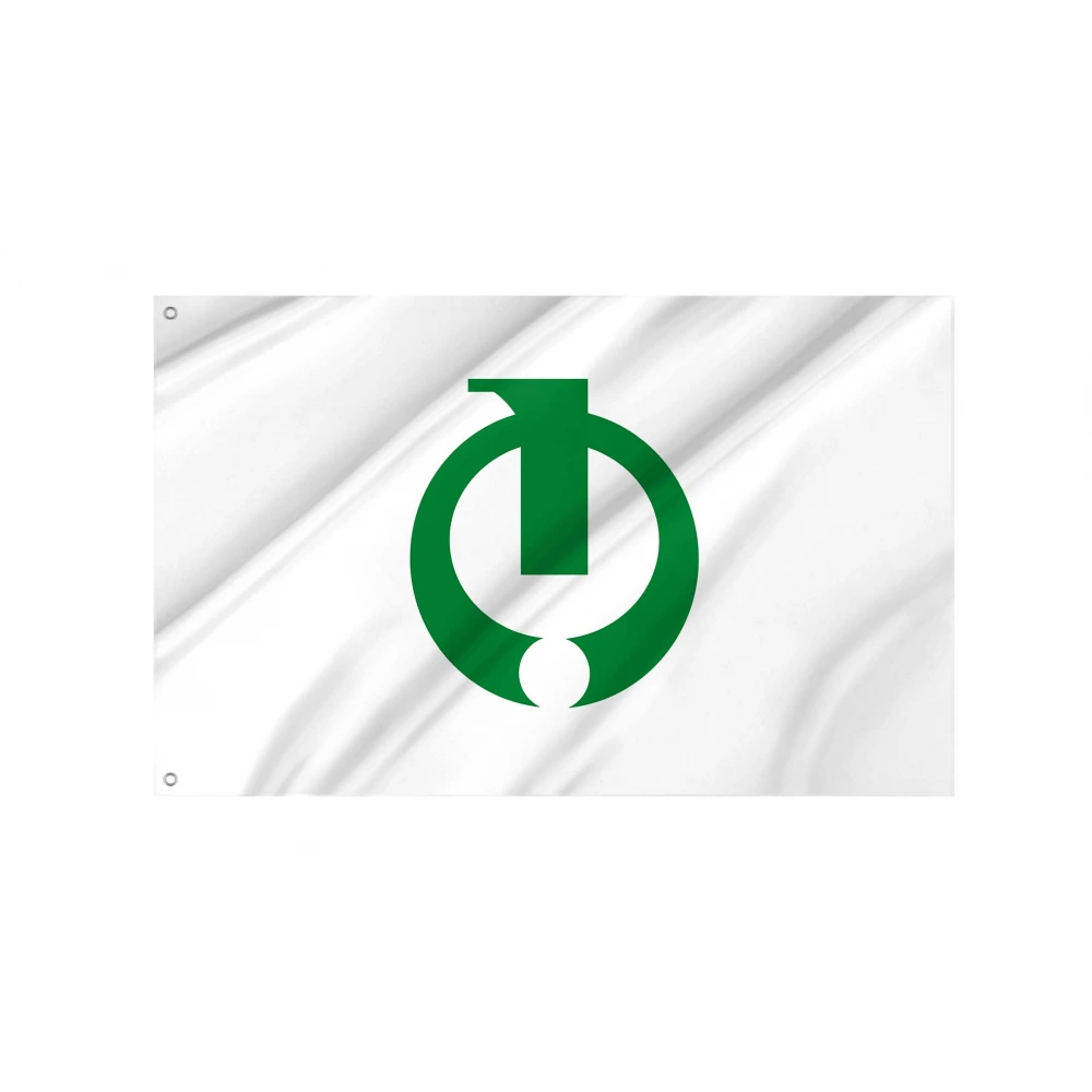 Kashiwa, Aomori 1973-2005 Flag for Indoor & Outdoor Use