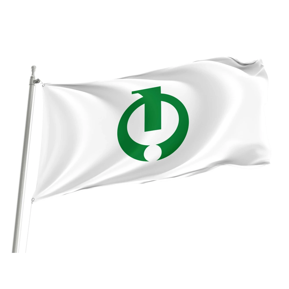 Kashiwa, Aomori 1973-2005 Flag for Indoor & Outdoor Use