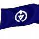 Katsuura Chiba Flag - Imagine 1
